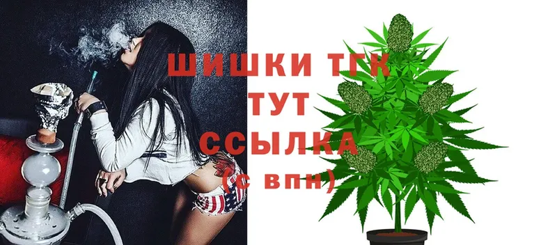 Шишки марихуана White Widow  блэк спрут как войти  Котельнич 